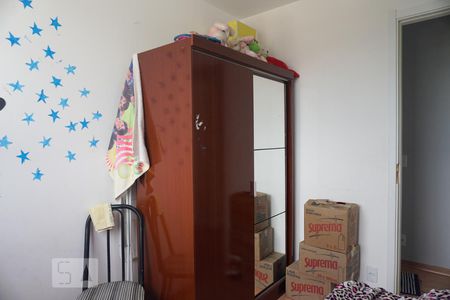 Quarto 1 de apartamento à venda com 2 quartos, 41m² em Jardim Belém, São Paulo