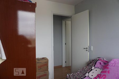 Quarto 1 de apartamento para alugar com 2 quartos, 41m² em Jardim Belém, São Paulo