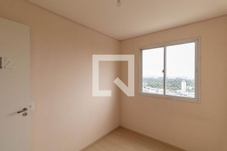 Quarto 1 de apartamento para alugar com 2 quartos, 41m² em Jardim Belém, São Paulo