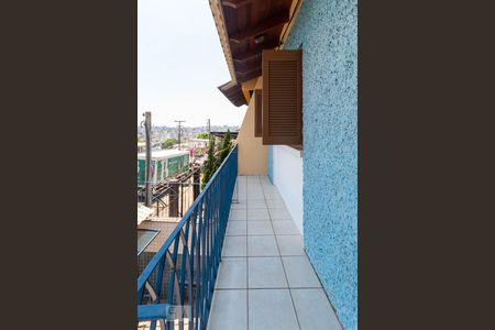 Apartamento para alugar com 208m², 4 quartos e 1 vaga Apartamento para alugar com 208m², 4 quartos e 1 vagaSacada do Quarto 1