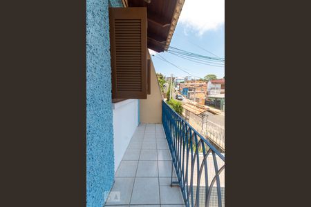 Apartamento para alugar com 208m², 4 quartos e 1 vaga Apartamento para alugar com 208m², 4 quartos e 1 vagaSacada do Quarto 1