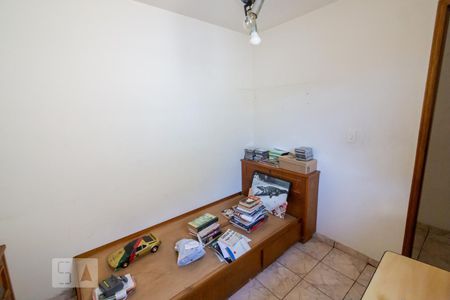 Quarto 2 de casa para alugar com 4 quartos, 106m² em Vila Universitária, São Paulo