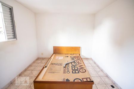 Quarto 1 de casa para alugar com 4 quartos, 106m² em Vila Universitária, São Paulo