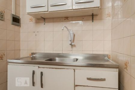 Apartamento à venda com 30m², 1 quarto e sem vaga Apartamento à venda com 30m², 1 quarto e sem vagaCozinha