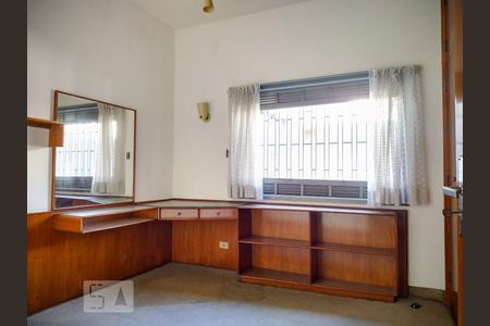 Quarto de casa à venda com 3 quartos, 290m² em Aclimação, São Paulo