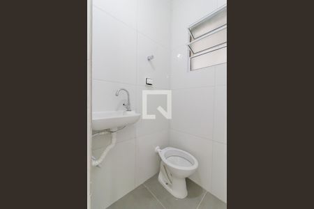 Apartamento à venda com 48m², 2 quartos e sem vagaBanheiro