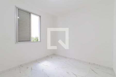 Apartamento à venda com 48m², 2 quartos e sem vagaQuarto 1