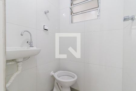 Apartamento à venda com 48m², 2 quartos e sem vagaBanheiro