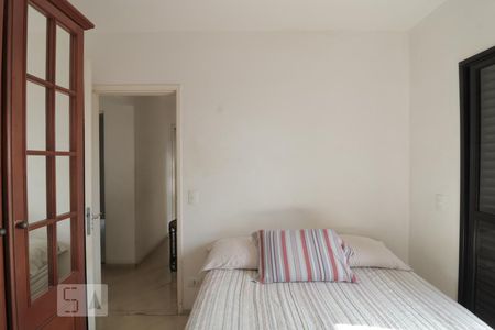 Apartamento à venda com 90m², 3 quartos e 3 vagasSuite 1