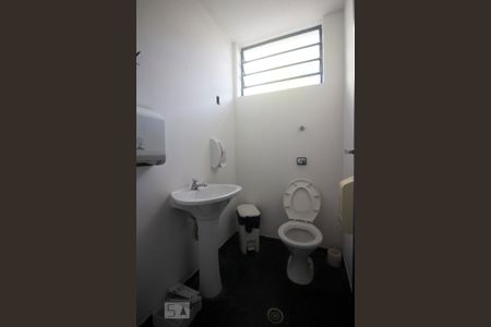 Casa à venda com 240m², 6 quartos e 3 vagasLavabo