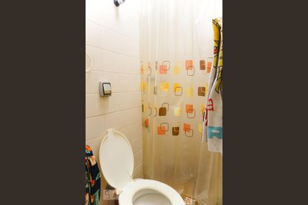 Apartamento à venda com 485m², 4 quartos e 3 vagasBanheiro de Serviço