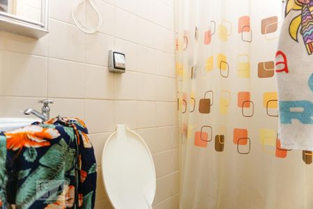 Apartamento à venda com 485m², 4 quartos e 3 vagasBanheiro de Serviço