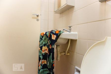 Apartamento à venda com 485m², 4 quartos e 3 vagasBanheiro de Serviço