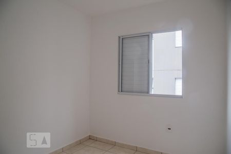Quarto 1 de apartamento para alugar com 2 quartos, 46m² em Vila Abranches, Ribeirão Preto