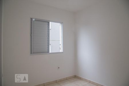 Quarto 1 de apartamento para alugar com 2 quartos, 46m² em Vila Abranches, Ribeirão Preto