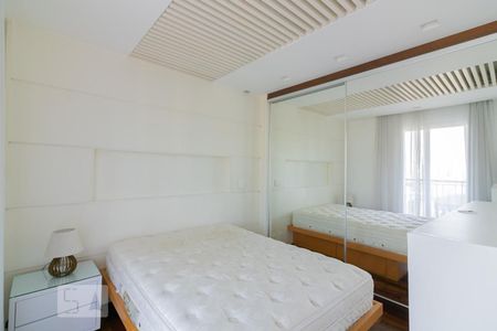 Quarto de apartamento para alugar com 1 quarto, 48m² em Vila Nova Conceição, São Paulo
