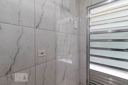 Casa para alugar com 25m², 1 quarto e sem vagaÁrea de Serviço