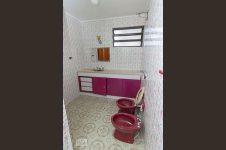 Apartamento para alugar com 96m², 3 quartos e sem vaga Apartamento para alugar com 96m², 3 quartos e sem vagaBanheiro