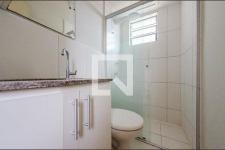 Apartamento à venda com 70m², 3 quartos e 1 vagaBanheiro da Suíte