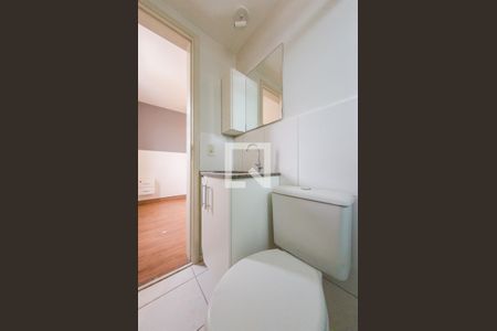 Apartamento à venda com 70m², 3 quartos e 1 vagaBanheiro da Suíte