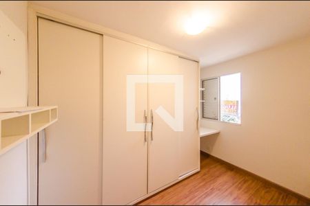 Quarto 1 de apartamento à venda com 3 quartos, 70m² em Jardim Paulistano, Campinas