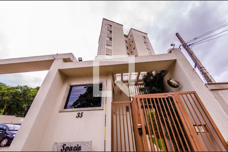 Apartamento à venda com 70m², 3 quartos e 1 vagaFachada