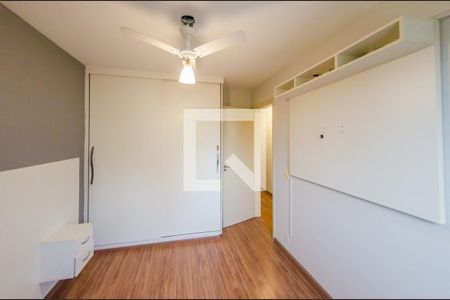 Apartamento à venda com 70m², 3 quartos e 1 vagaSuíte