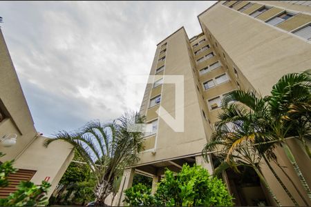 Apartamento à venda com 70m², 3 quartos e 1 vagaFachada