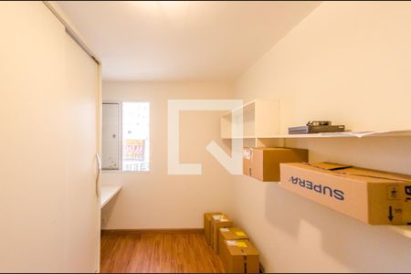 Quarto 1 de apartamento à venda com 3 quartos, 70m² em Jardim Paulistano, Campinas