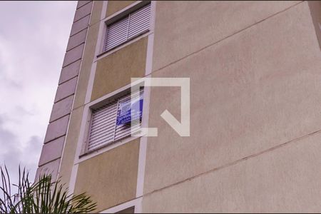 Apartamento à venda com 70m², 3 quartos e 1 vagaPlaquinha