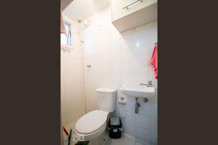 Apartamento à venda com 93m², 4 quartos e 2 vagasBanheiro de Serviço