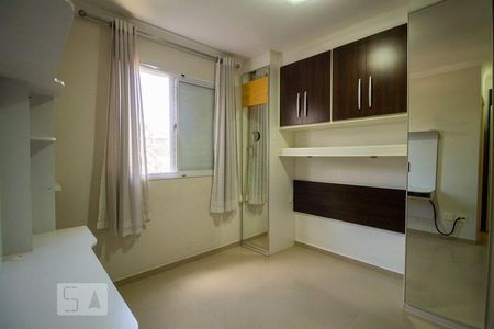 Apartamento à venda com 93m², 4 quartos e 2 vagasSuíte 