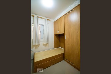 Apartamento à venda com 93m², 4 quartos e 2 vagasQuarto 2