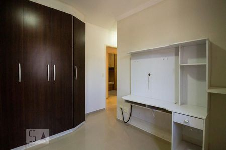 Apartamento à venda com 93m², 4 quartos e 2 vagasSuíte 
