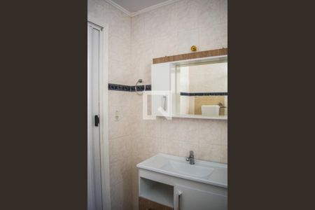Apartamento à venda com 65m², 2 quartos e sem vaga Apartamento à venda com 65m², 2 quartos e sem vagaBanheiro