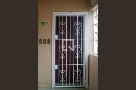Apartamento à venda com 65m², 2 quartos e sem vaga Apartamento à venda com 65m², 2 quartos e sem vagaÁrea de Serviço
