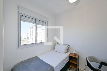 Apartamento para alugar com 34m², 2 quartos e sem vagaQuarto 2