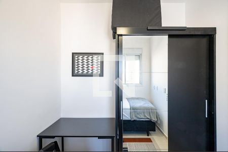 Apartamento para alugar com 34m², 2 quartos e sem vagaQuarto 2