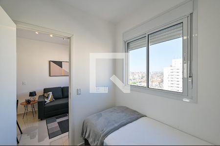 Apartamento para alugar com 34m², 2 quartos e sem vagaQuarto 2