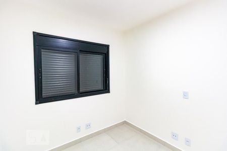 Quarto 2 de kitnet/studio para alugar com 2 quartos, 44m² em Vila Bela, São Paulo