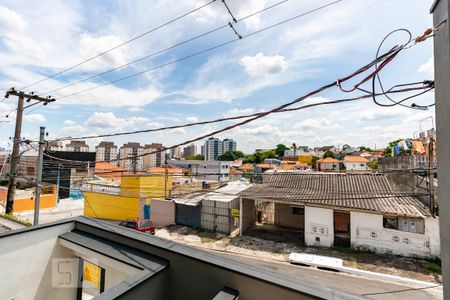 Vista do Quarto de kitnet/studio para alugar com 1 quarto, 25m² em Vila Bela, São Paulo