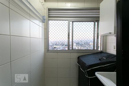 Apartamento para alugar com 42m², 2 quartos e 1 vaga Apartamento para alugar com 42m², 2 quartos e 1 vagaÁrea de Serviço