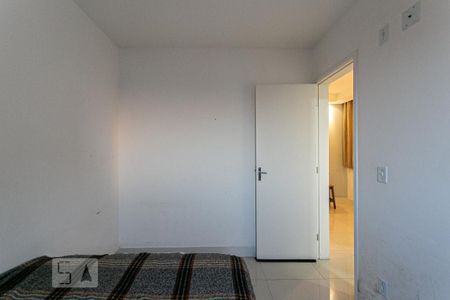 Apartamento para alugar com 42m², 2 quartos e 1 vaga Apartamento para alugar com 42m², 2 quartos e 1 vagaQuarto 2