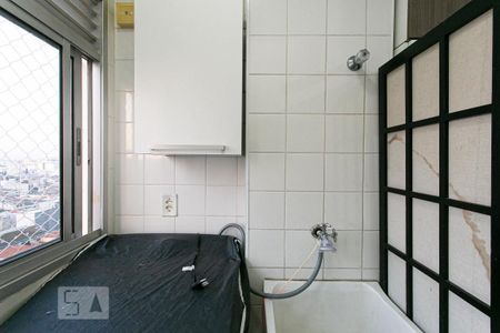 Apartamento para alugar com 42m², 2 quartos e 1 vaga Apartamento para alugar com 42m², 2 quartos e 1 vagaÁrea de Serviço