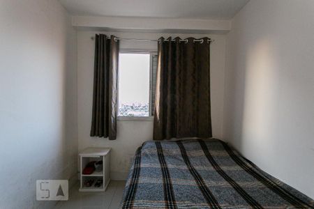 Apartamento para alugar com 42m², 2 quartos e 1 vaga Apartamento para alugar com 42m², 2 quartos e 1 vagaQuarto 2