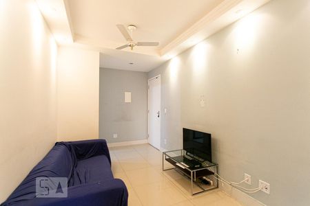 Apartamento para alugar com 42m², 2 quartos e 1 vaga Apartamento para alugar com 42m², 2 quartos e 1 vagaSala