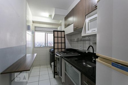 Apartamento para alugar com 42m², 2 quartos e 1 vaga Apartamento para alugar com 42m², 2 quartos e 1 vagaCozinha