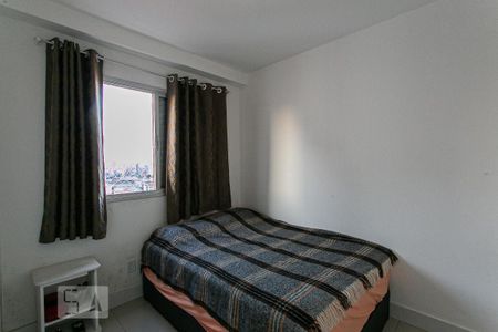 Apartamento para alugar com 42m², 2 quartos e 1 vaga Apartamento para alugar com 42m², 2 quartos e 1 vagaQuarto 2