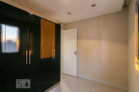 Apartamento para alugar com 42m², 2 quartos e 1 vaga Apartamento para alugar com 42m², 2 quartos e 1 vagaQuarto 1