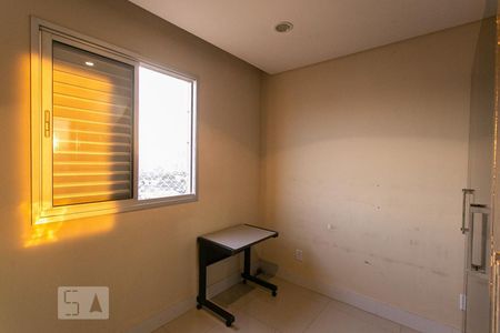 Apartamento para alugar com 42m², 2 quartos e 1 vaga Apartamento para alugar com 42m², 2 quartos e 1 vagaQuarto 1